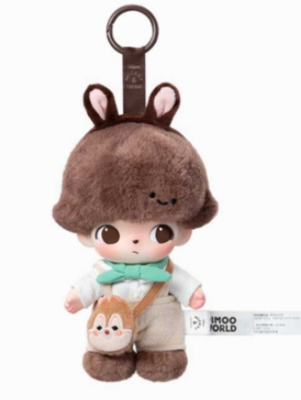 DIMOO WORLD x DISNEY Series-Vinyl Plush - NIB - Chip And Dale